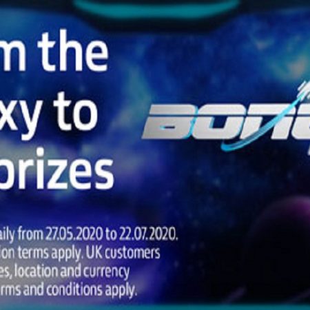 William Hill Invites You to Roam the Galaxy and Win Live Casino Prizes via the Bonus Explorer