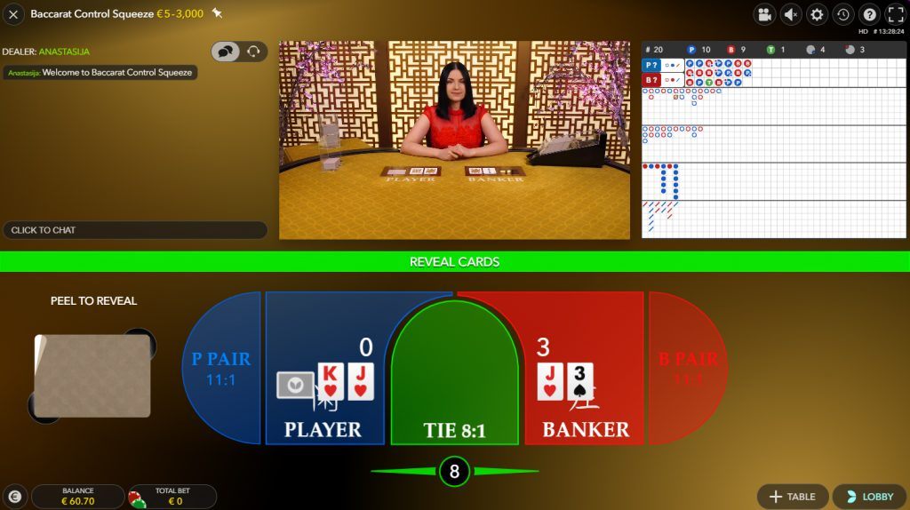 baccarat control squeeze live