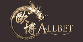 AllBet logo groot