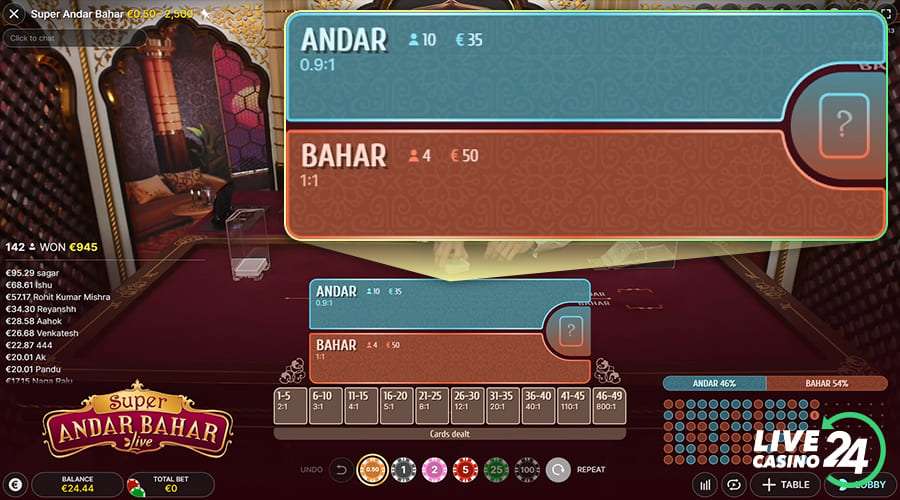 First step in playing Super Andar Bahar live casino game