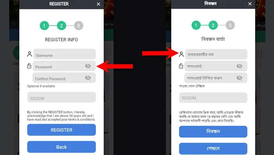 How to register at Rajabaji step 2 livecasino24
