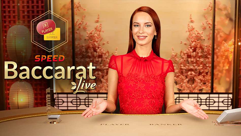 Speed Baccarat Evolution